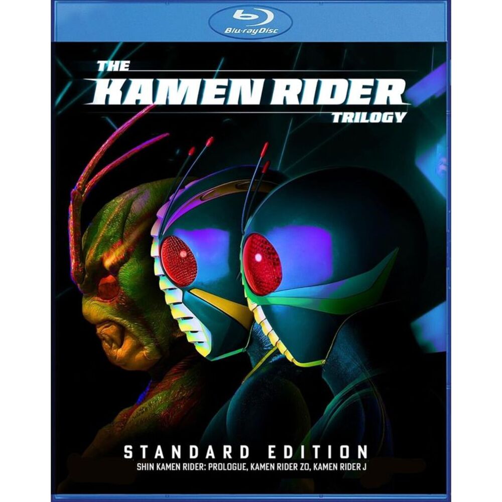 Kamen Rider Trilogy  BLU-RAY